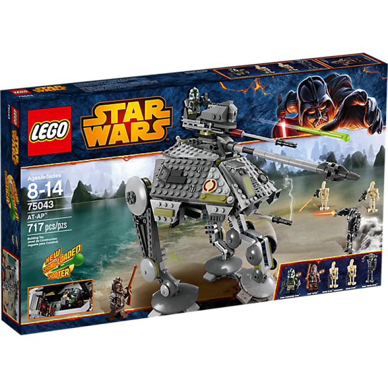 AT-AP LEGO75043 – Star Wars – LEGO Shop Georgia
