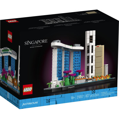 Singapore დიდების ლეგო - LEGO Toys - ლეგოს სათამაშოები