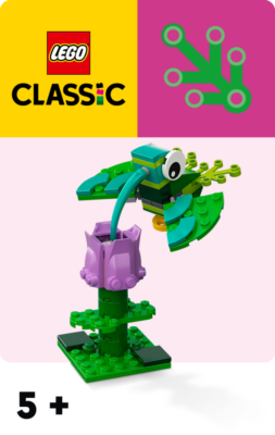 კლასიკა