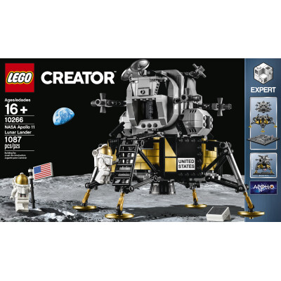 NASA Apollo 11 მთვარის ლანდერი დიდების ლეგო - LEGO Toys - ლეგოს სათამაშოები