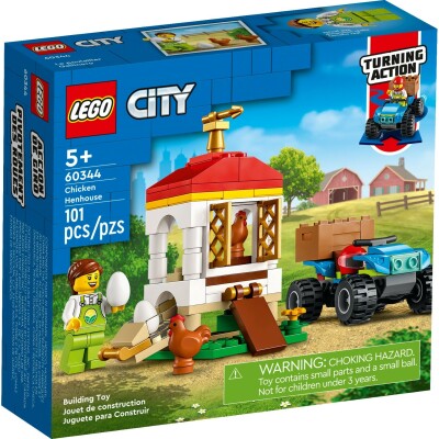 Chicken Henhouse City - LEGO Toys - ლეგოს სათამაშოები