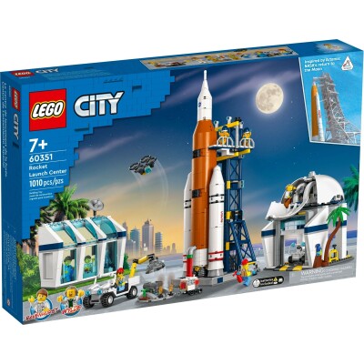 Rocket Launch Centre City - LEGO Toys - ლეგოს სათამაშოები