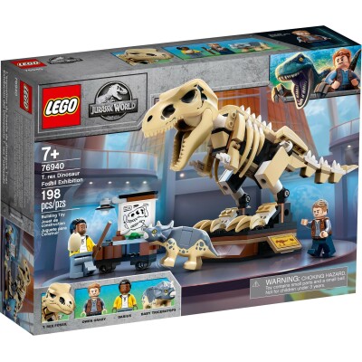 T. rex Dinosaur Fossil Exhibition 13-17 Years - LEGO Toys - ლეგოს სათამაშოები