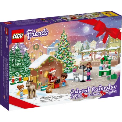 Friends Advent Calendar 13-17 Years - LEGO Toys - ლეგოს სათამაშოები