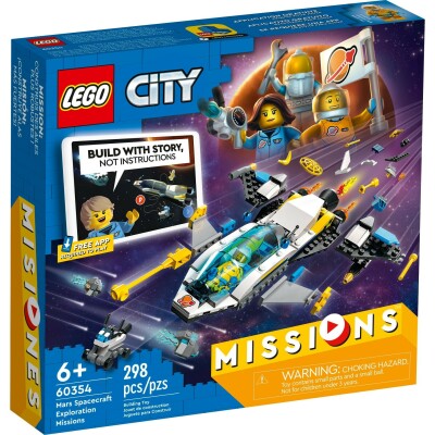 Mars Spacecraft Exploration Missions 13-17 Years - LEGO Toys - ლეგოს სათამაშოები