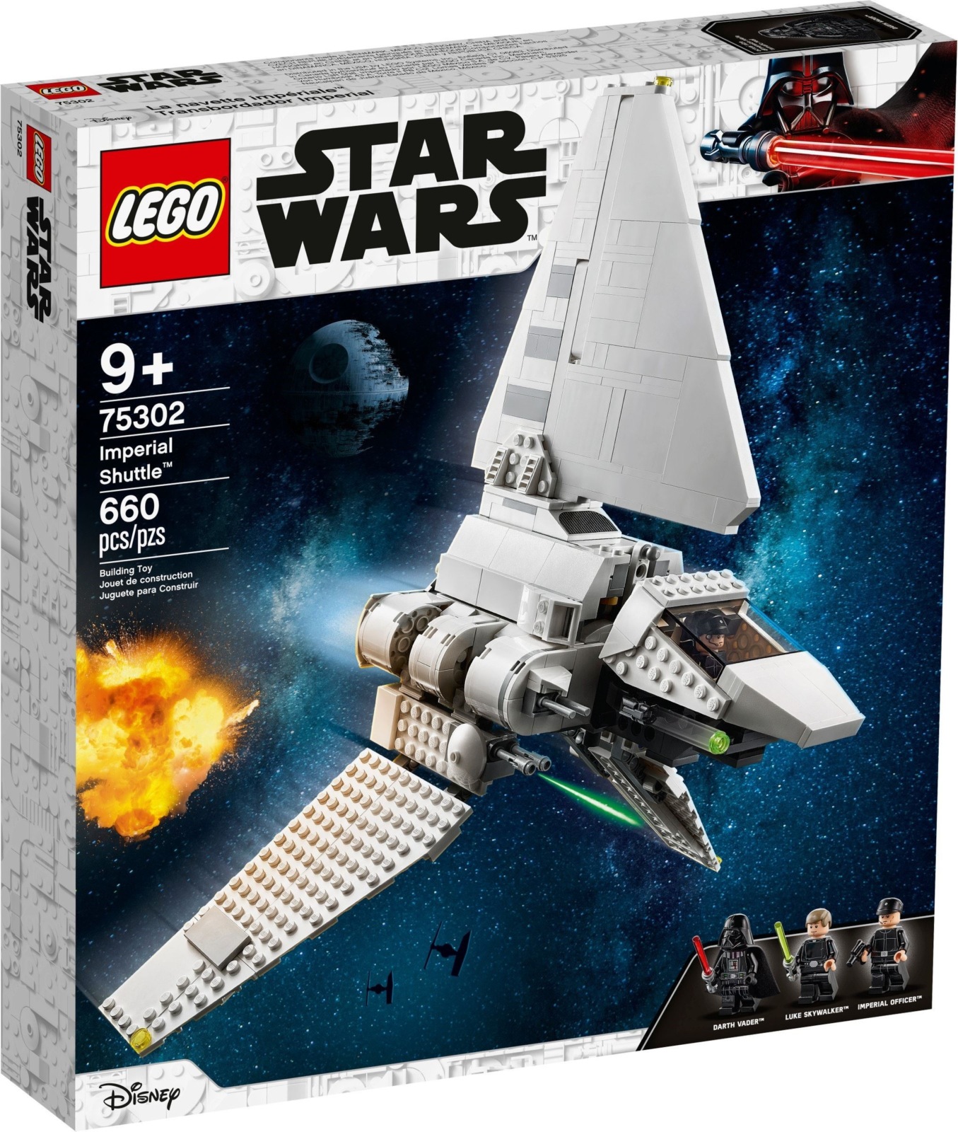 Imperial Shuttle Winter 2021 Lego Star Wars Sets Imperial Shuttle