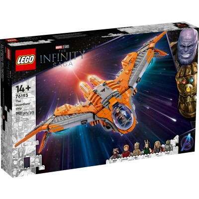The Guardians’ Ship 13-17 წელი - LEGO Toys - ლეგოს სათამაშოები