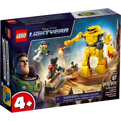 Zyclops Chase 4-5 Years - LEGO Toys - ლეგოს სათამაშოები