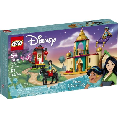 Jasmine and Mulan’s Adventure 4-5 წელი - LEGO Toys - ლეგოს სათამაშოები