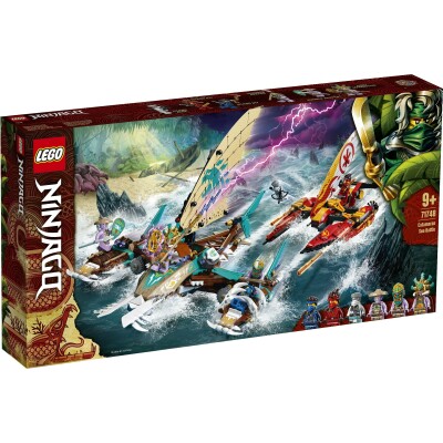 Catamaran Sea Battle 13-17 Years - LEGO Toys - ლეგოს სათამაშოები