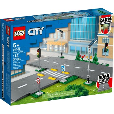 Road Plates 4-5 Years - LEGO Toys - ლეგოს სათამაშოები