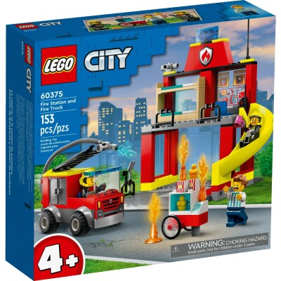 Fire Station and Fire Engine 4-5 Years - LEGO Toys - ლეგოს სათამაშოები