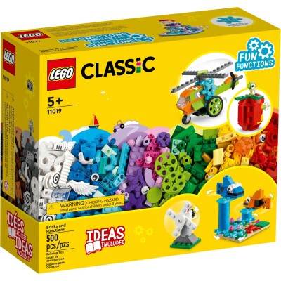 Bricks and Functions 4-5 Years - LEGO Toys - ლეგოს სათამაშოები