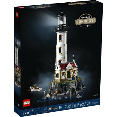 Motorized Lighthouse დიდების ლეგო - LEGO Toys - ლეგოს სათამაშოები