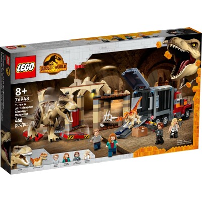 T. rex & Atrociraptor Dinosaur Breakout დინოზავრები - LEGO Toys - ლეგოს სათამაშოები