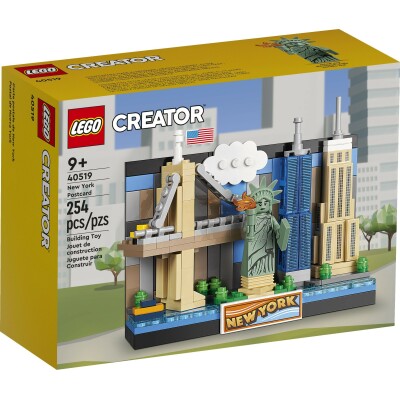 New York Postcard Travel - LEGO Toys - ლეგოს სათამაშოები