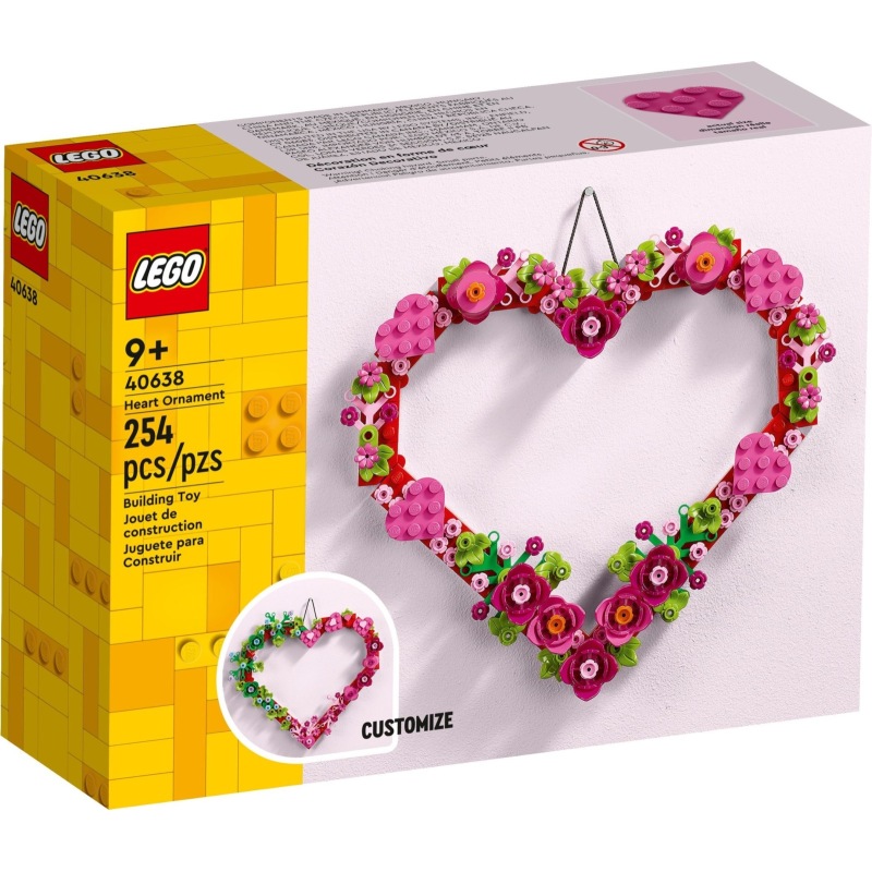 Heart Ornament LEGO40638 – Creator 3in1 – LEGO Shop Georgia