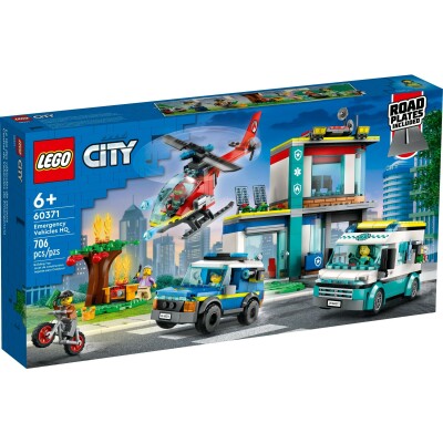 Emergency Vehicles HQ 6-8 წელი - LEGO Toys - ლეგოს სათამაშოები
