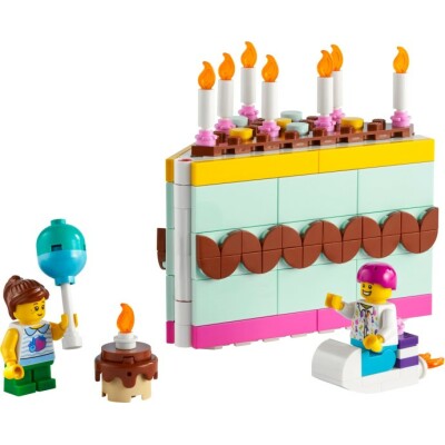 Birthday Cake 6-8 Years - LEGO Toys - ლეგოს სათამაშოები