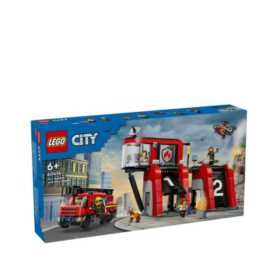 Fire Station with Fire Truck City - LEGO Toys - ლეგოს სათამაშოები