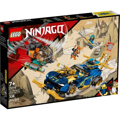 Jay and Nya’s Race Car EVO ნინძაგო - LEGO Toys - ლეგოს სათამაშოები