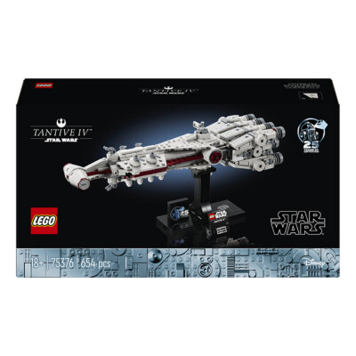 Tantive IV Star Wars - LEGO Toys - ლეგოს სათამაშოები