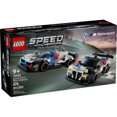 BMW M4 GT3 & BMW M Hybrid V8 Speed Champions - LEGO Toys - ლეგოს სათამაშოები