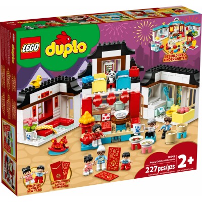Happy Childhood Moments Duplo - LEGO Toys - ლეგოს სათამაშოები