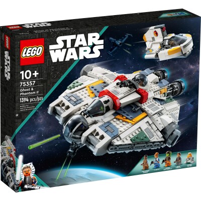 Ghost & Phantom II Star Wars - LEGO Toys - ლეგოს სათამაშოები