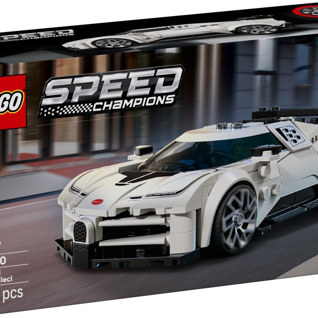 Koenigsegg Jesko Lego Speed Champions 2021 Lamborghini LEGO Speed