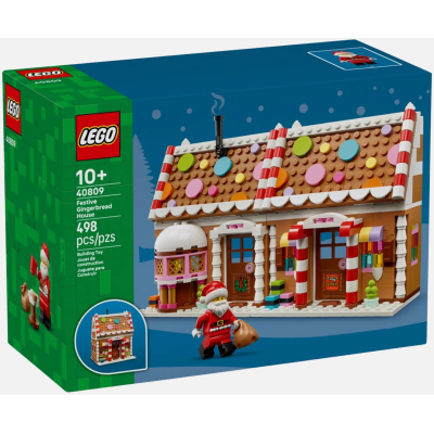 Festive Gingerbread House