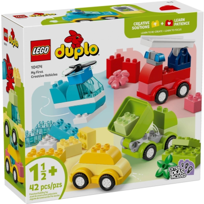 Creative Vehicles